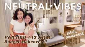 Transforming this Small Townhouse for ₱60,000!!☕️ // Neutral Design Budget Makeover🤎 // by Elle Uy